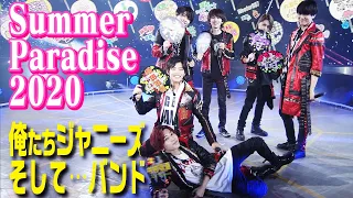 7 MEN Samurai (w/English Subtitles!) Behind the scenes of our Summer Paradise 2020 concert!!