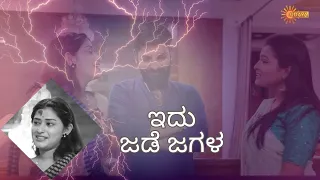April Fools Fun with the Anna Thangi Serial Team | Kannada Serials | Udaya TV