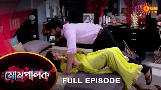 Mompalok - Full Episode | 7 Oct 2021 | Sun Bangla TV Serial | Bengali Serial