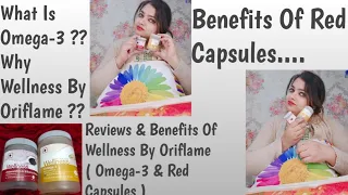 Review & Benefits Of Omega-3. Why Omega-3 ? Wellness By Oriflame..How To Use ??@OriflameIndiachannel