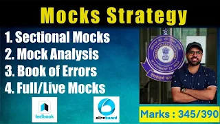 ✍Best Mock Test Strategy for SSC Exams✍ | 🚫No Silly Mistakes🚫 | Mock Schedule