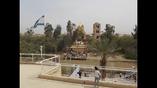 Вифлеем, Иерихон (Палестина) и место Kрещения Христа на реке Иордан (израильско-иорданская граница)