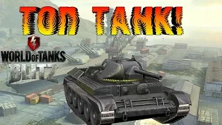 Y5 T-34 нагибает в катке! Новый танк в World of Tanks Blitz.