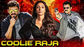 Coolie Raja (कुली राजा ) Full Hindi Dubbed Movie | Venkatesh | Tabbu | Full Action Romantic Movies