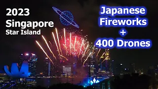 Star Island Singapore 2023 Japanese Fireworks 400 Drones