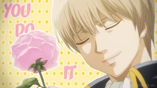 Okikagu [Gintama] - Do It To Me