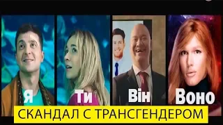 РЖАКА на Лиге Смеха - такого номера не ожидал никто! ДО СЛЕЗ!