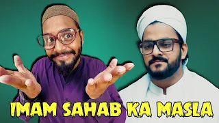 Imam Sahab ka Masla  | Part 3 | The Fun Fin | Comedy Skit | Funny Sketch | Ramzan special