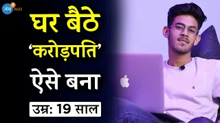 Middle Class Family से हो? Internet से पैसा कमाना है? ये सुन लेना☝ |@aryanoptimizer|Josh Talks Hindi