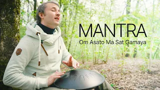 Мантра «Ом Асато Ма Сат Гамая» на глюкофоне / Mantra on steel tongue drum | kosmosky