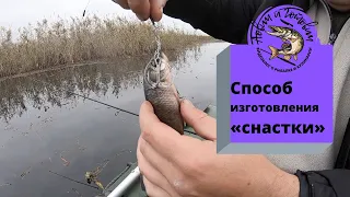 A method for catching pike on live bait - from crucian carp. Larger carp - larger pike.