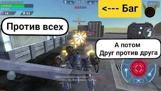 War Robots ДУЭТ в "против всех" Power plant Bratycha and K°