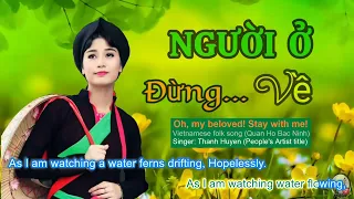 Nguoi O Dung Ve, Vietnamese folk song, 越南民歌, ベトナムの民謡, 베트남 민요, เพลงลูกทุ่งเวียดนาม