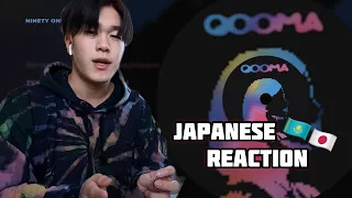 Japanese react to NINETY ONE - QOOMA (KAZ SUB)