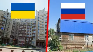 ПОРІВНЯННЯ МІСТ УКРАЇНИ ТА росії #6