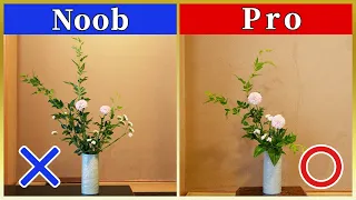 Ikebana Tips | Can You Tell What's Wrong? Nageire Tips for Beginners