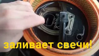 Почему заливает свечи бензином на ваз 2109, карбюратор!