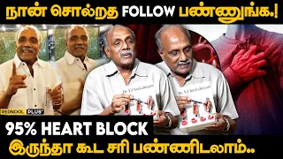 Heart Attack-ல இருந்து தப்பிக்க இத செய்யுங்க.. - Dr.V. Chokkalingam சொன்ன அதிர்ச்சி தகவல் | Rednool