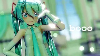 【MMD】booo!    sour式初音ミク