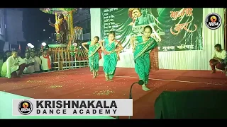 Dance - क्रांतिसूर्य महात्मा जोतिबा फुले  / Mahatma phule/ krishnakala/ KKDA/ Shirpur