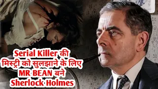 Mystery Case: Serial KiIIer KiIIing Girls & Giving Clues To Detectives | Movie Explained in Hindi