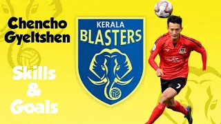 Chencho Gyeltshen || Skills & Goals || Bhutan Ronaldo