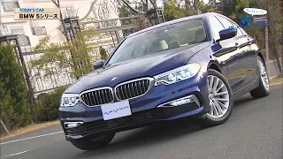 tvk「クルマでいこう！」公式　BMW 5シリーズ　2017/4/2放送