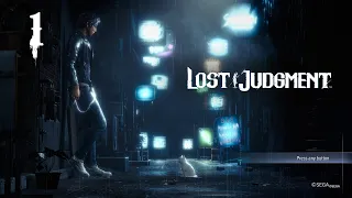 Lost Judgment | Hard difficulty | PS5 Long Play | Part 1