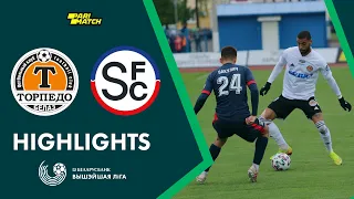 Highlights. Torpedo-BelAZ – Smolevichi