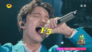 杨培安 VS 林俊杰 VS 迪玛希（Dimash）VS Adam Lambert VS 张杰 F5/F#5