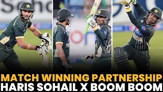 Haris Sohail & Shahid Afridi's Magical Match Winning Partnership | Pakistan vs New Zealand | PCB