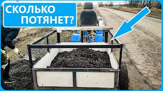 Без МИНИТРАКТОРА теперь как без рук!! Возим ЩЕБЕНЬ минитрактором!!