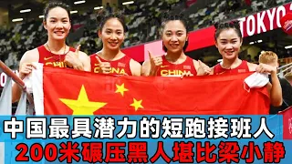 China has another female trapeze  with strength to crush Liang Xiaojing and Wei Yongli's successor