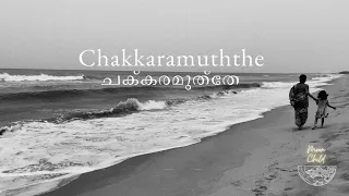 Bombay Jayashri - Chakkaramuththe (Official Video) - Moon Child