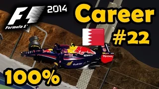 F1 2014 Career Part 22 - 100 % Bahrain Grand Prix Race - Ultra Mod