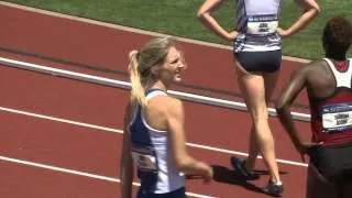 2013 NCAA Outdoor Track & Field Championships 6/6/13