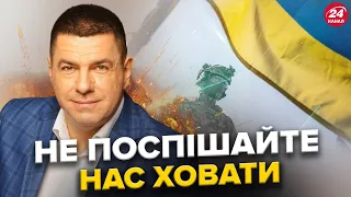 ЧЕЧЕРИНДА: Відомо ХТО ПЕРЕМОЖЕ у війні: прогноз із КНР / Ефектний ПРИЛІТ по окупантах У БЕРДЯНСЬКУ