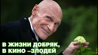 ЖЕНИЛСЯ НА МОЛОДОЙ И СДЕЛАЛ ЕЕ СЧАСТЛИВОЙ | Судьба Юрия Шерстнева и его сына