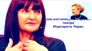 Как увольняла Цымбалюк