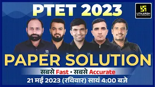 PTET Exam 2023 Paper Solution & Answer Key | PTET Exam 2023 Paper Analysis | Utkarsh Classes