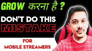 Biggest Mistake | Correct Way To Setup YouTube Live Stream For Mobile Streamers