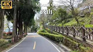 Fuzhou Gushan Scenic Area Driving Tour - Fujian Province, China