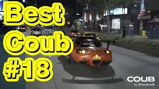 Best Cube #18 | Best Coub | Сборник кубов | Auto & Technique