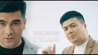 Yamin Band - Onam | Ямин Банд - Онам (Official Video) 2022