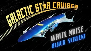 Galactic Star Cruiser BLACK SCREEN | Space Sounds White Noise for Sleeping 10 Hours