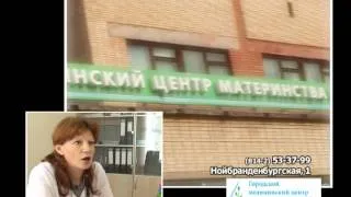 Родительская любовь Выход Есть 10 09 2012