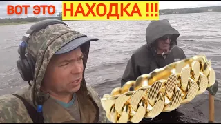 Вот это НАХОДКА!!! Не поверил своим глазам, когда увидел! Пляжно-подводный поиск с металлоискателем.