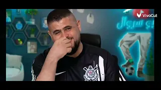 ابو سروال يقلد بلال الحداد😆