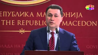 Прес-конференција на премиерот Никола Груевски 25.02.2015