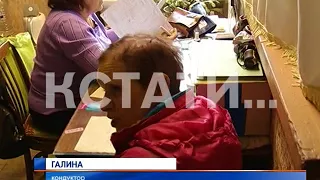 Борьба за мягкое место в пассажирском транспорте с применением насилия